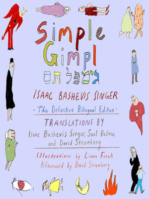 cover image of Simple Gimpl